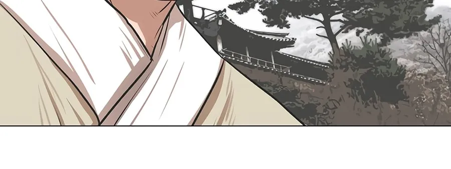 Read Escort Warrior chapter 23 image 28 on Lezhin