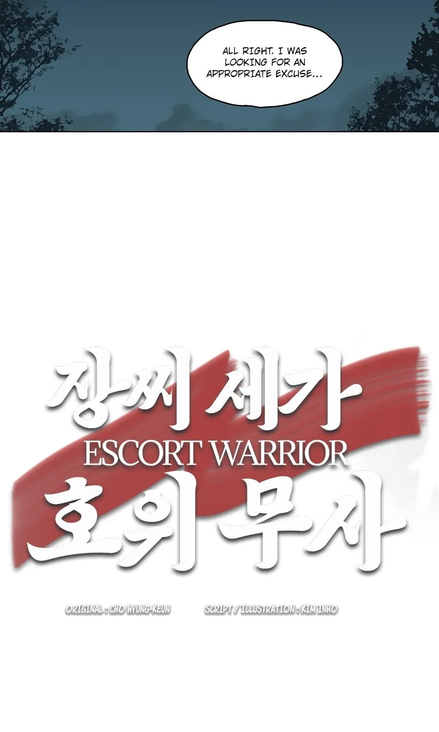 Read Escort Warrior chapter 23 image 60 on Lezhin