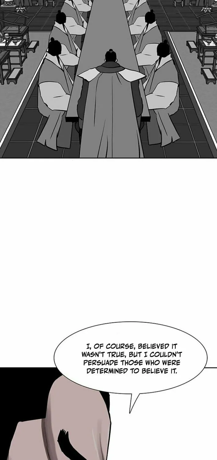 Read Escort Warrior chapter 230 image 11 on Lezhin