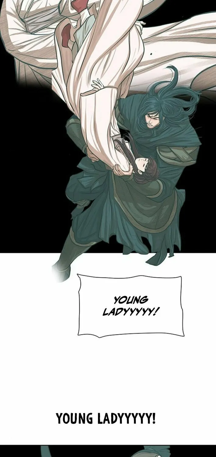 Read Escort Warrior chapter 230 image 22 on Lezhin