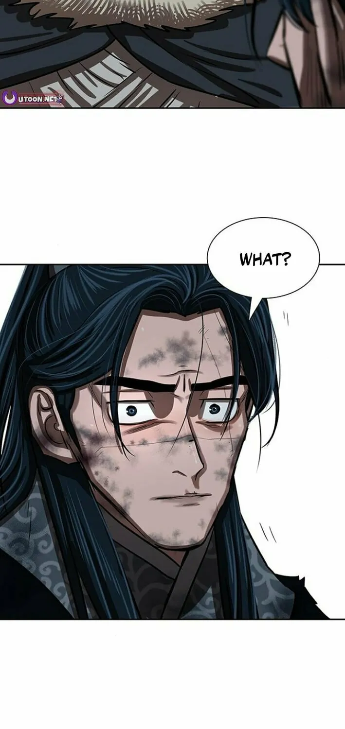 Read Escort Warrior chapter 230 image 3 on Lezhin
