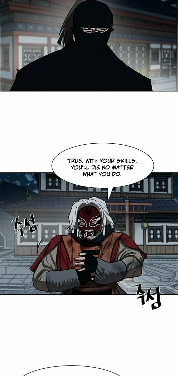 Read Escort Warrior chapter 230 image 45 on Lezhin