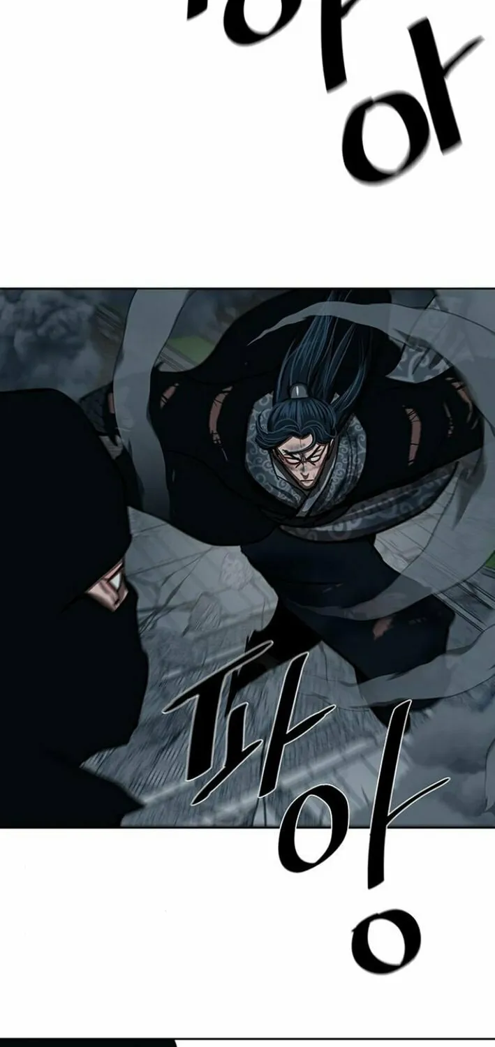 Read Escort Warrior chapter 230 image 56 on Lezhin
