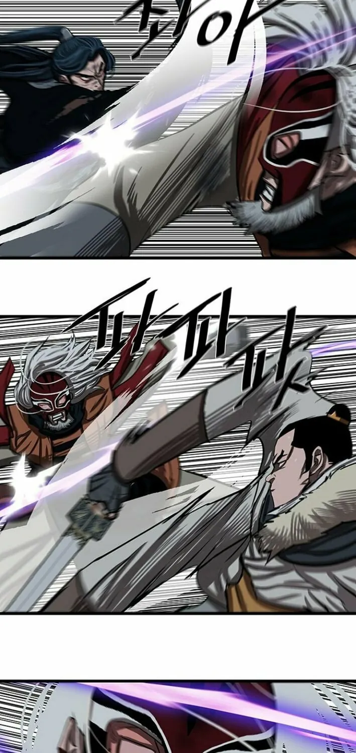 Read Escort Warrior chapter 231 image 10 on Lezhin