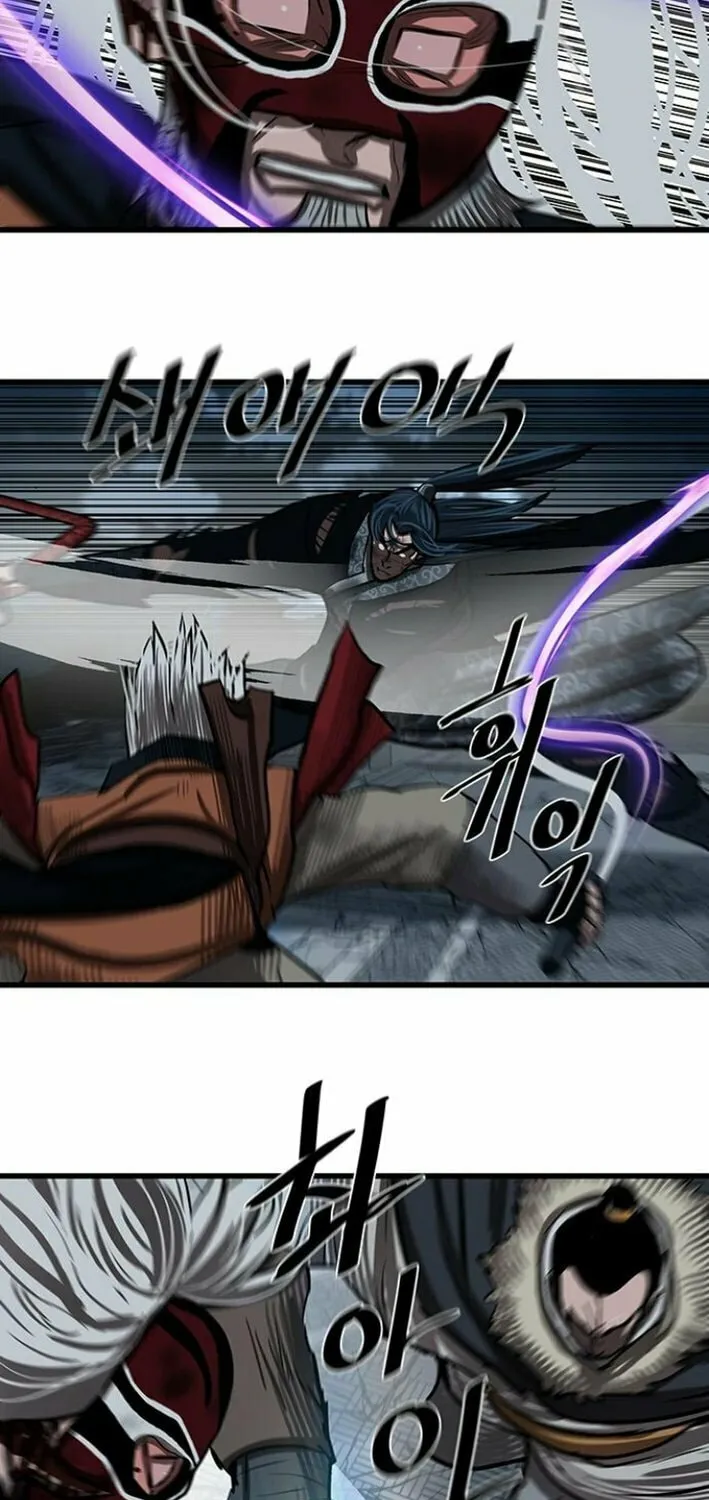 Read Escort Warrior chapter 231 image 11 on Lezhin