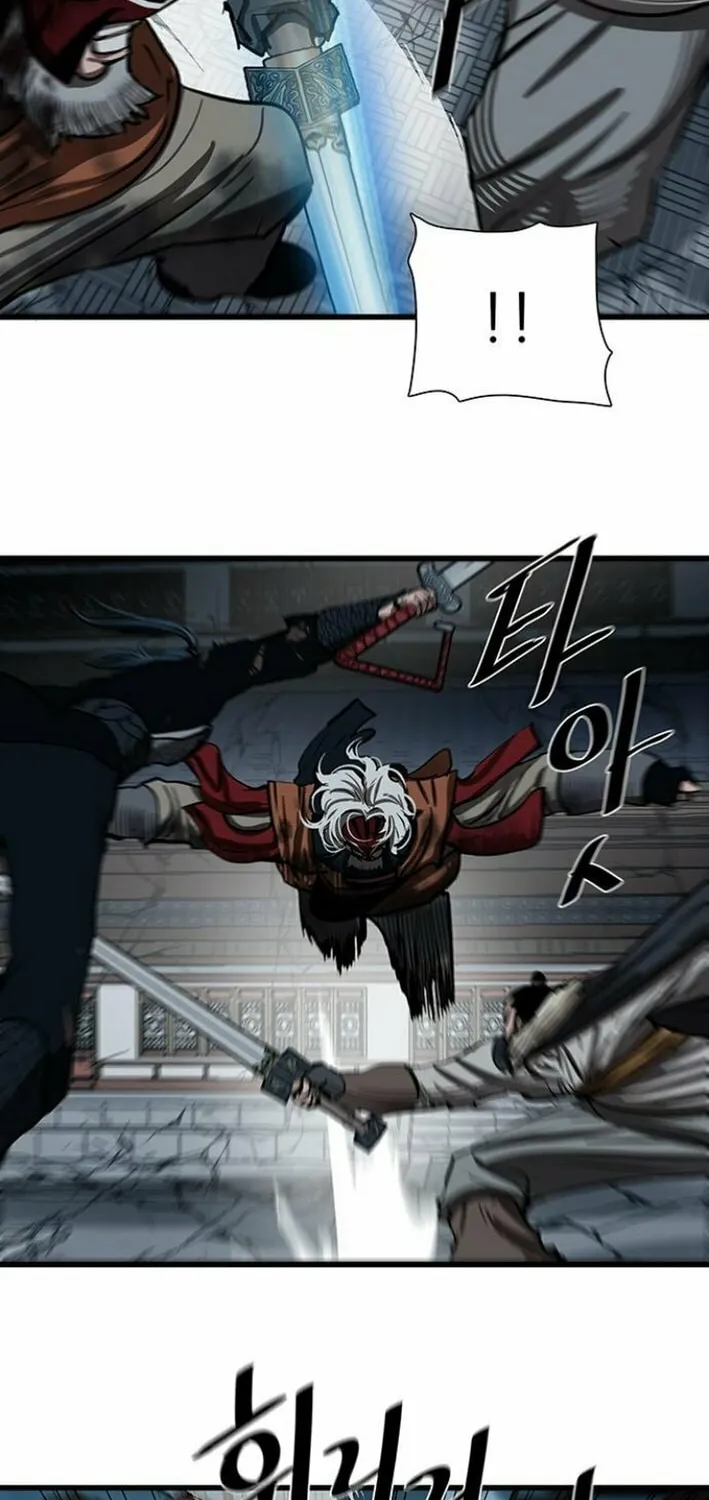 Read Escort Warrior chapter 231 image 12 on Lezhin