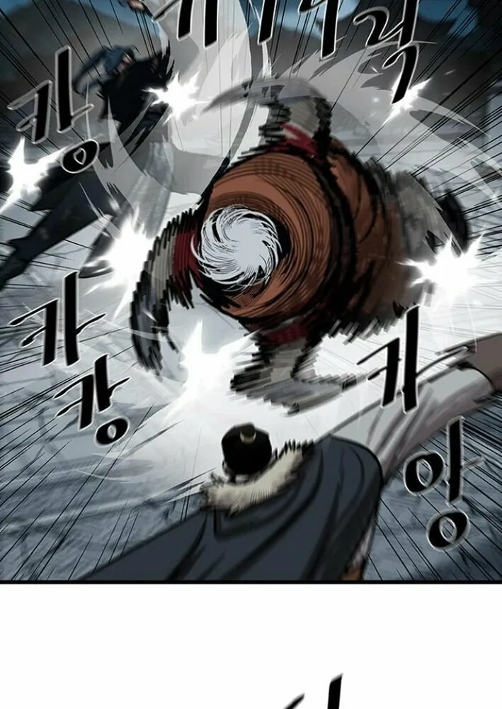 Read Escort Warrior chapter 231 image 13 on Lezhin