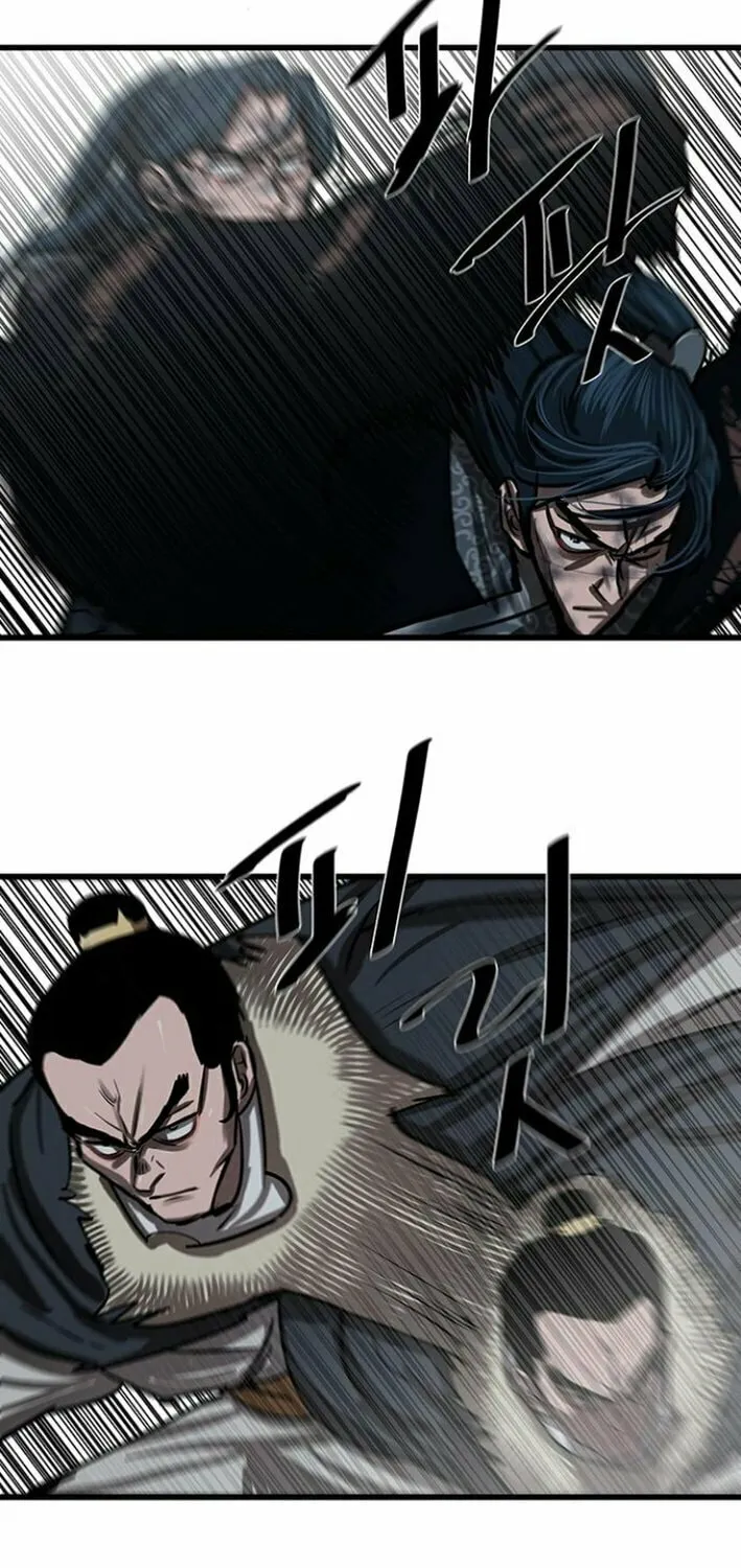 Read Escort Warrior chapter 231 image 14 on Lezhin