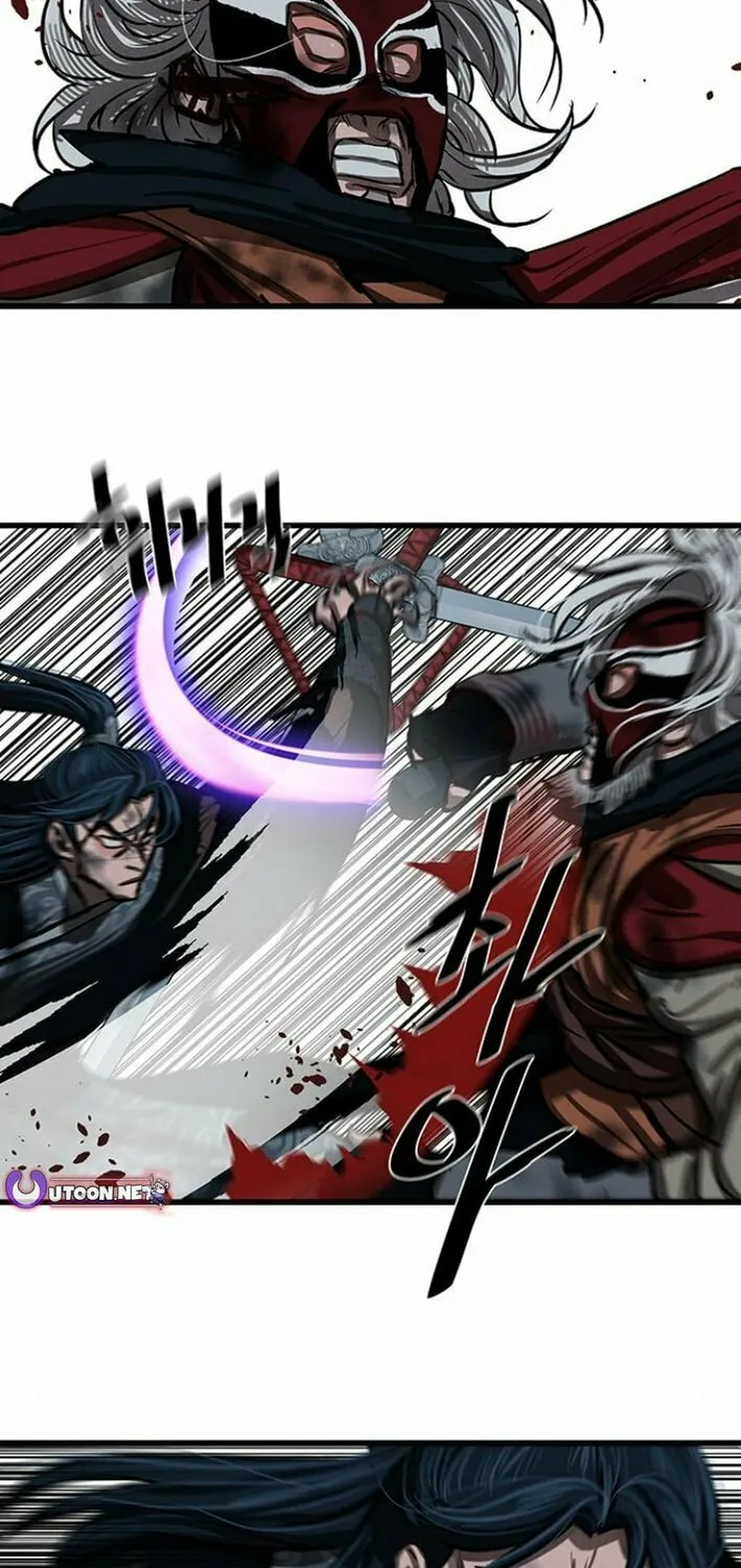 Read Escort Warrior chapter 231 image 16 on Lezhin