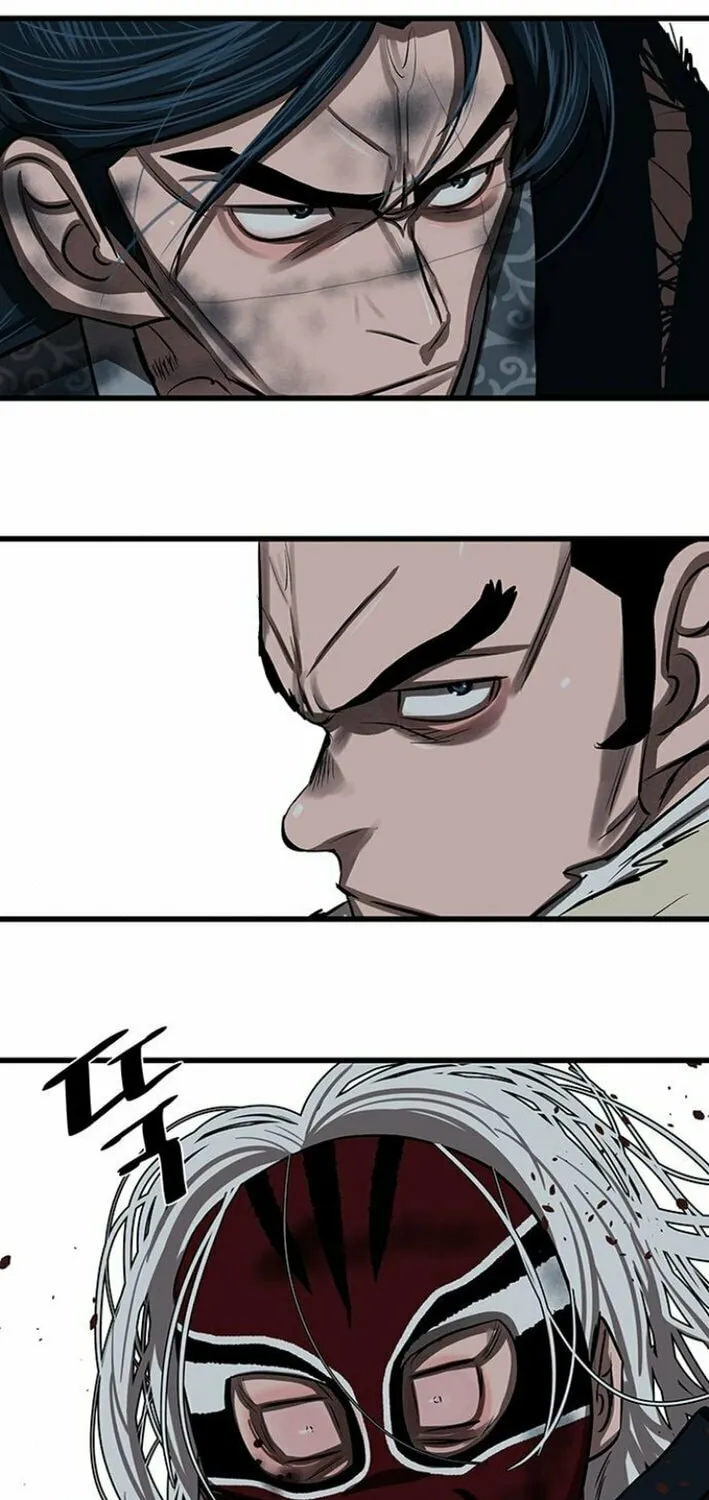 Read Escort Warrior chapter 231 image 23 on Lezhin