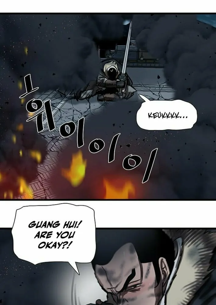 Read Escort Warrior chapter 231 image 27 on Lezhin