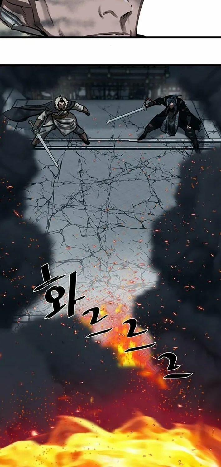 Read Escort Warrior chapter 231 image 31 on Lezhin