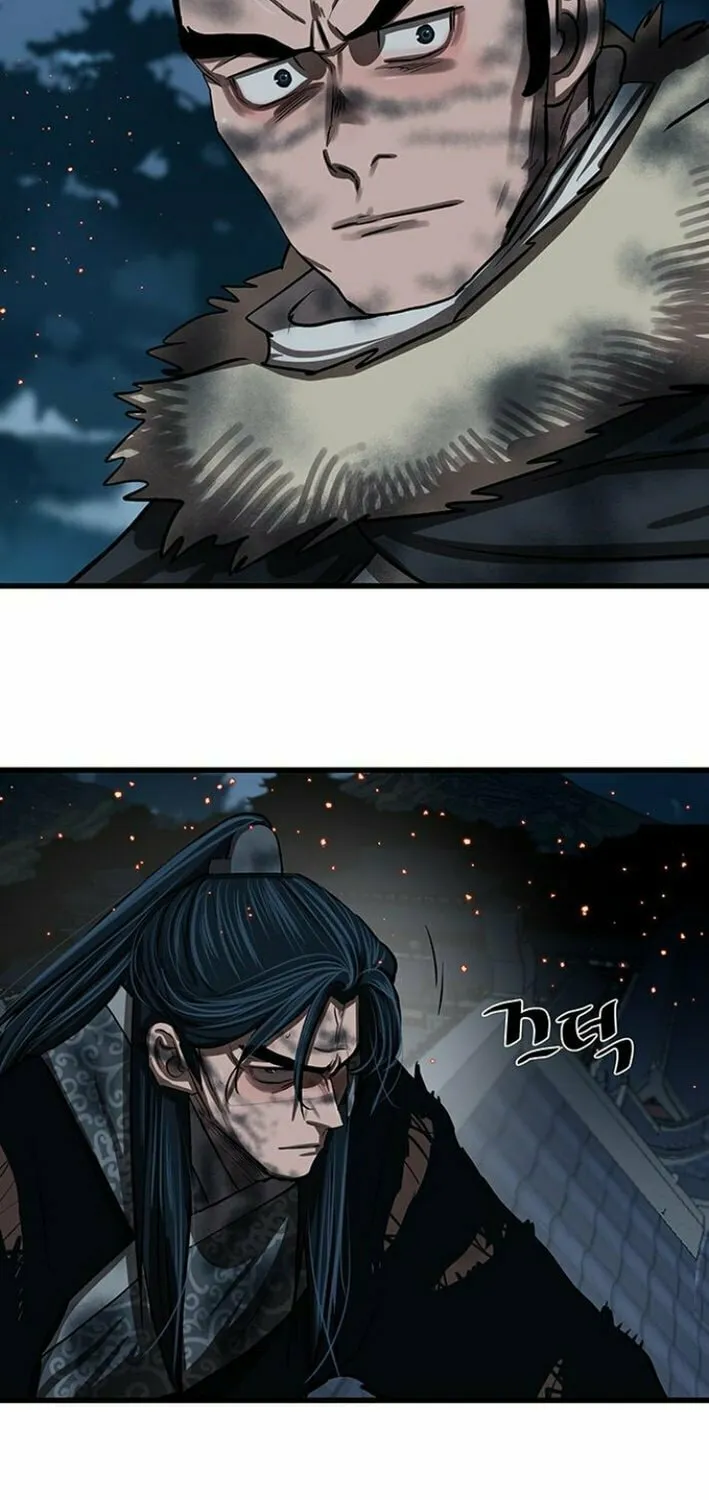 Read Escort Warrior chapter 231 image 60 on Lezhin