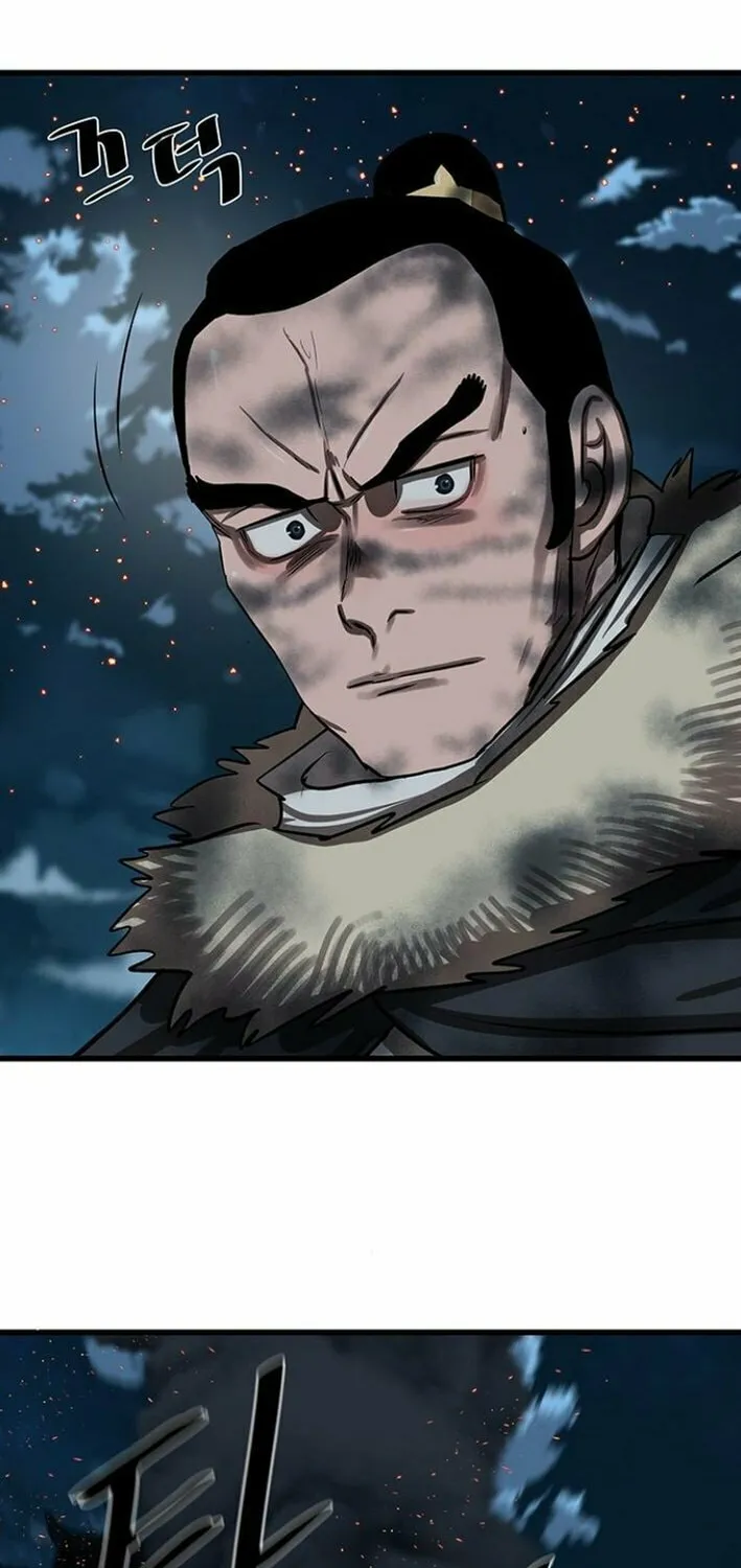 Read Escort Warrior chapter 231 image 61 on Lezhin