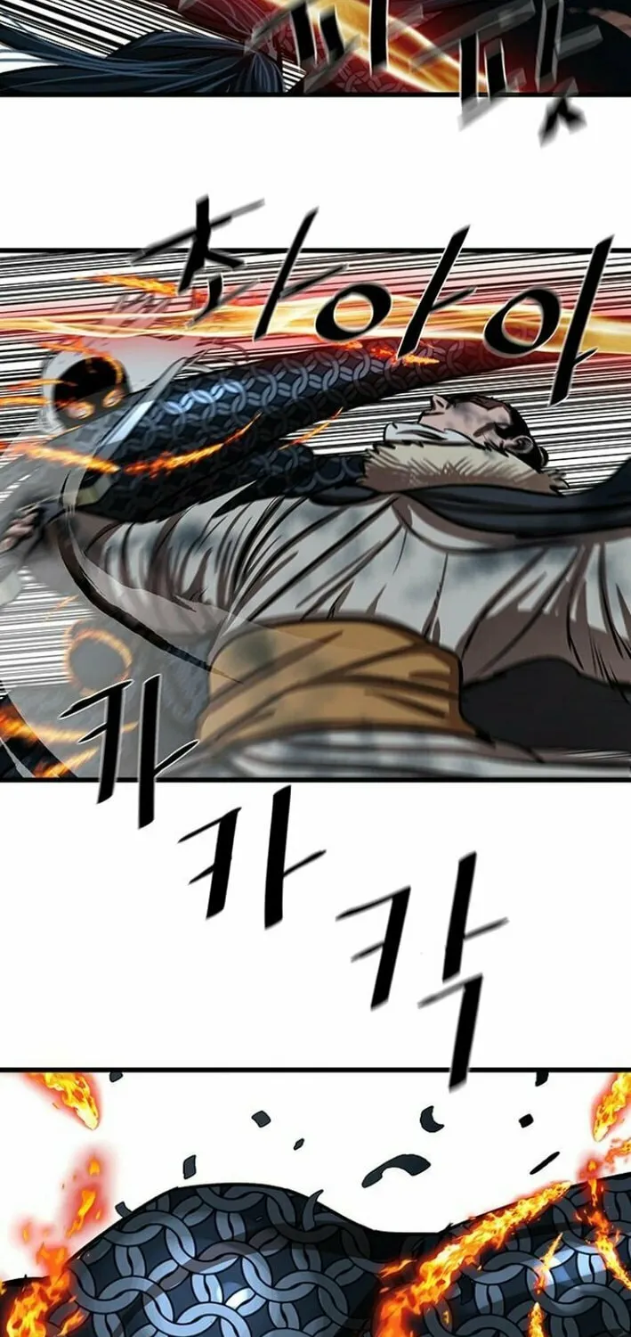 Read Escort Warrior chapter 232 image 15 on Lezhin