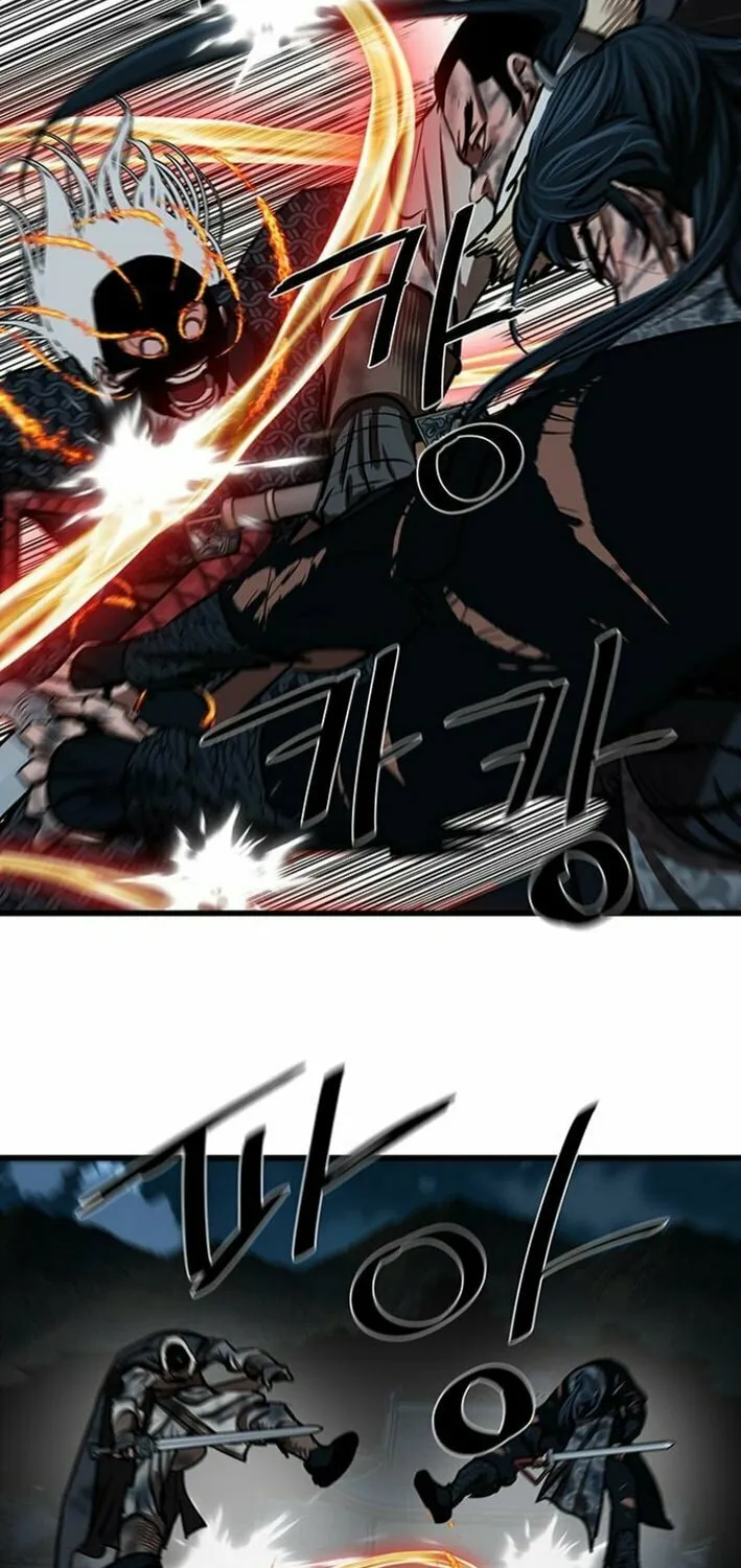 Read Escort Warrior chapter 232 image 18 on Lezhin