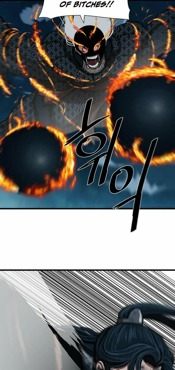 Read Escort Warrior chapter 232 image 23 on Lezhin
