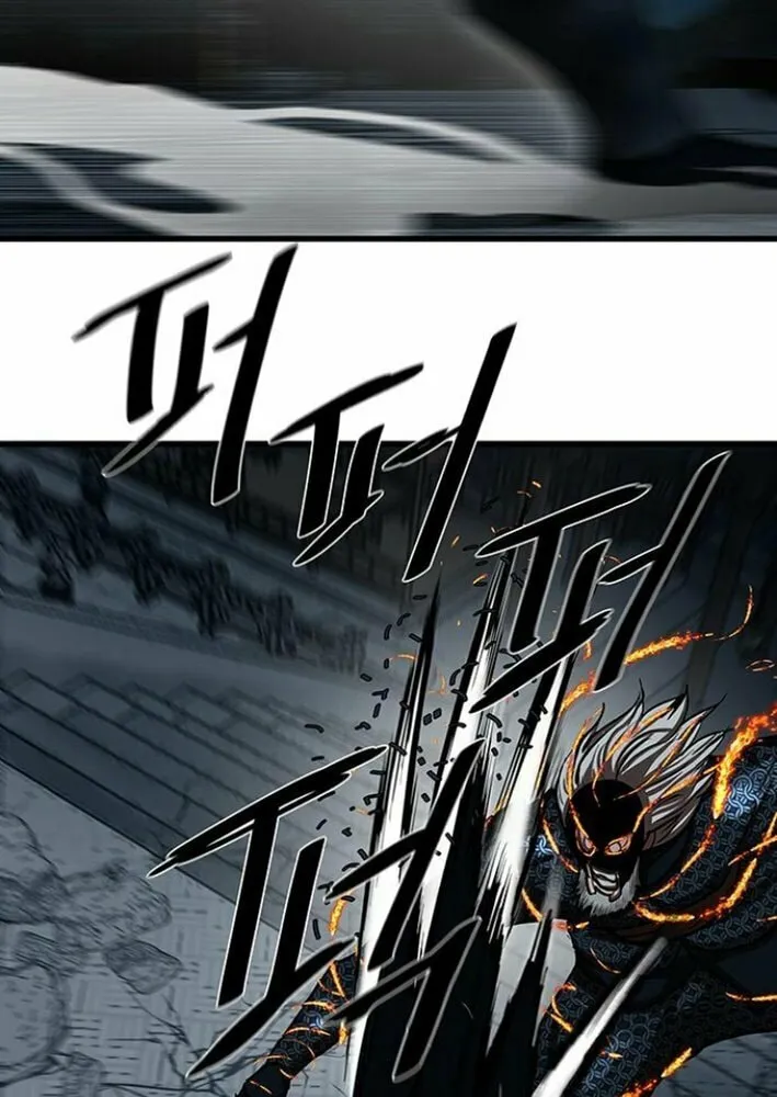 Read Escort Warrior chapter 232 image 27 on Lezhin