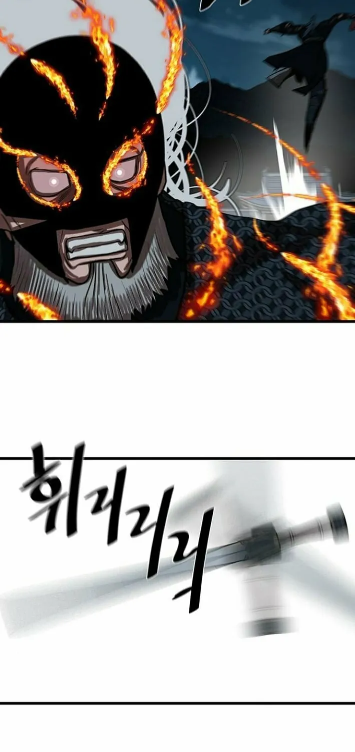 Read Escort Warrior chapter 232 image 33 on Lezhin