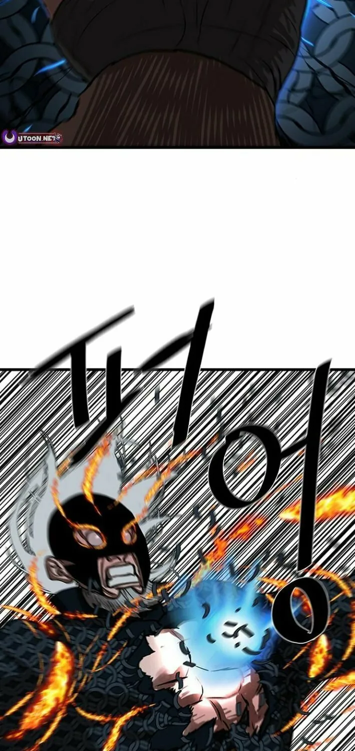 Read Escort Warrior chapter 232 image 42 on Lezhin