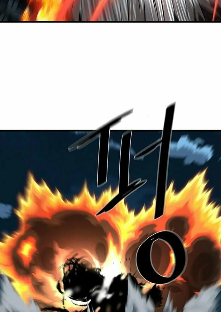 Read Escort Warrior chapter 232 image 55 on Lezhin