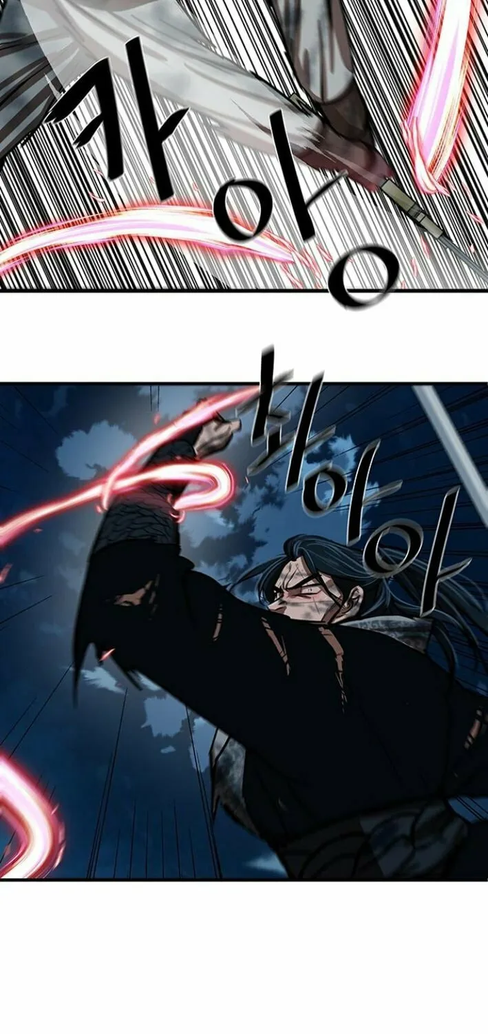 Read Escort Warrior chapter 232 image 7 on Lezhin