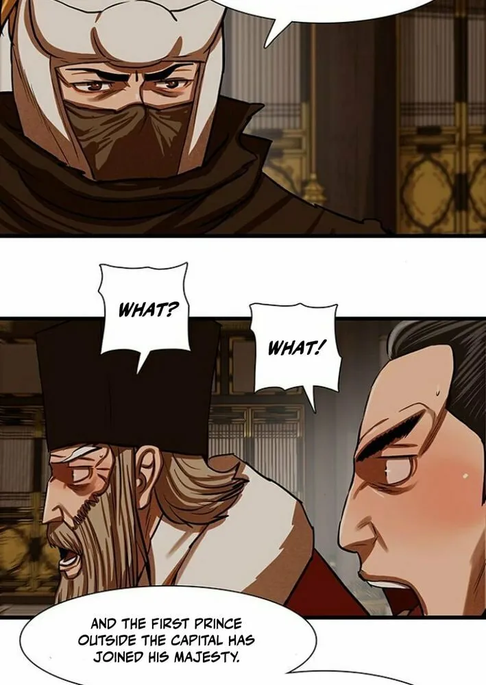 Read Escort Warrior chapter 233 image 13 on Lezhin