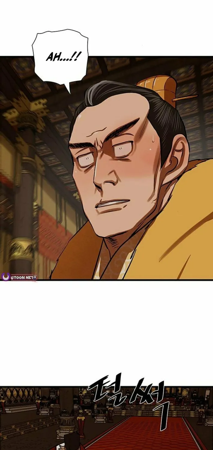 Read Escort Warrior chapter 233 image 15 on Lezhin