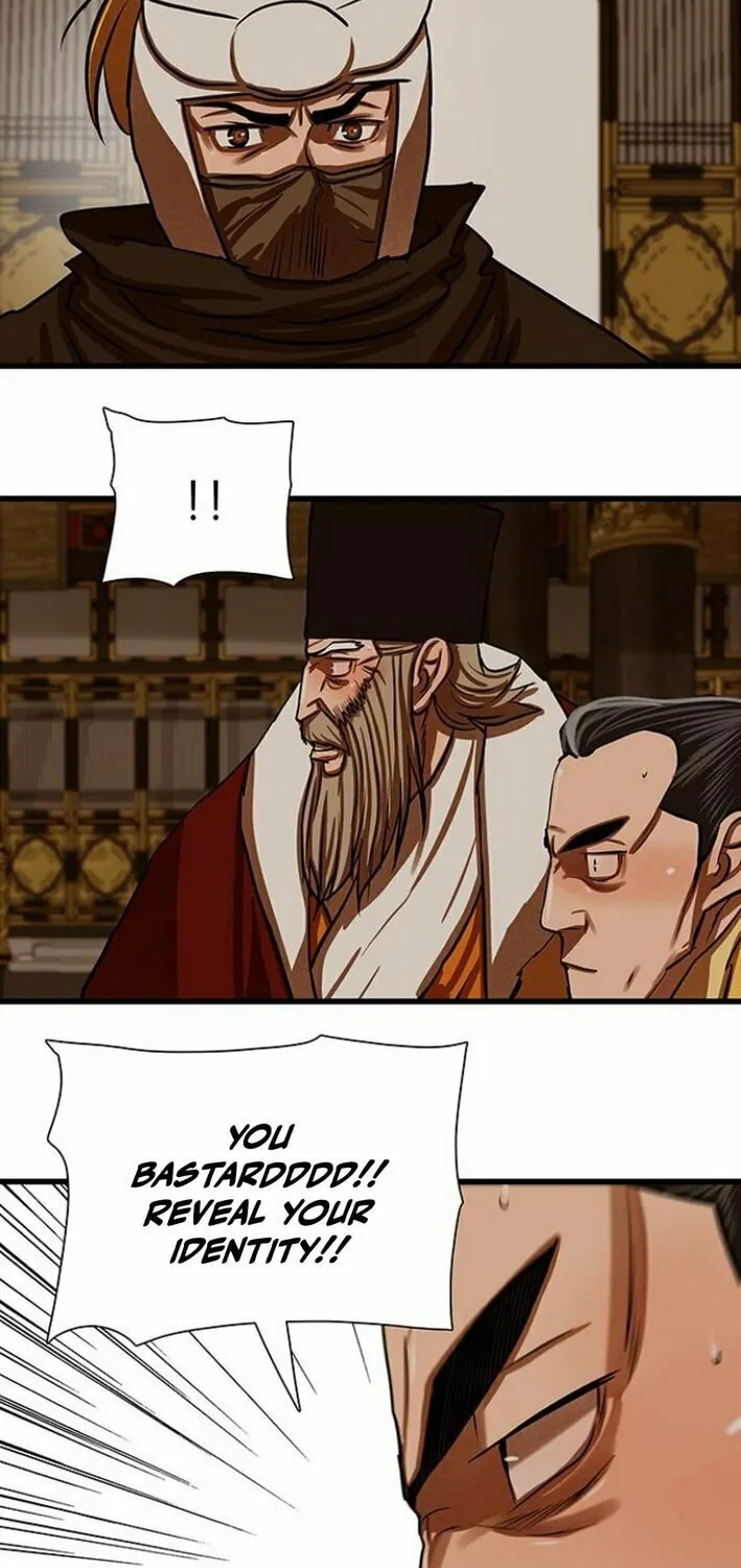 Read Escort Warrior chapter 233 image 19 on Lezhin