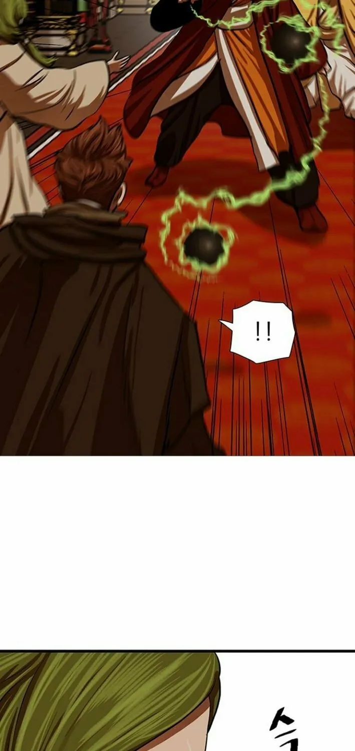 Read Escort Warrior chapter 233 image 23 on Lezhin