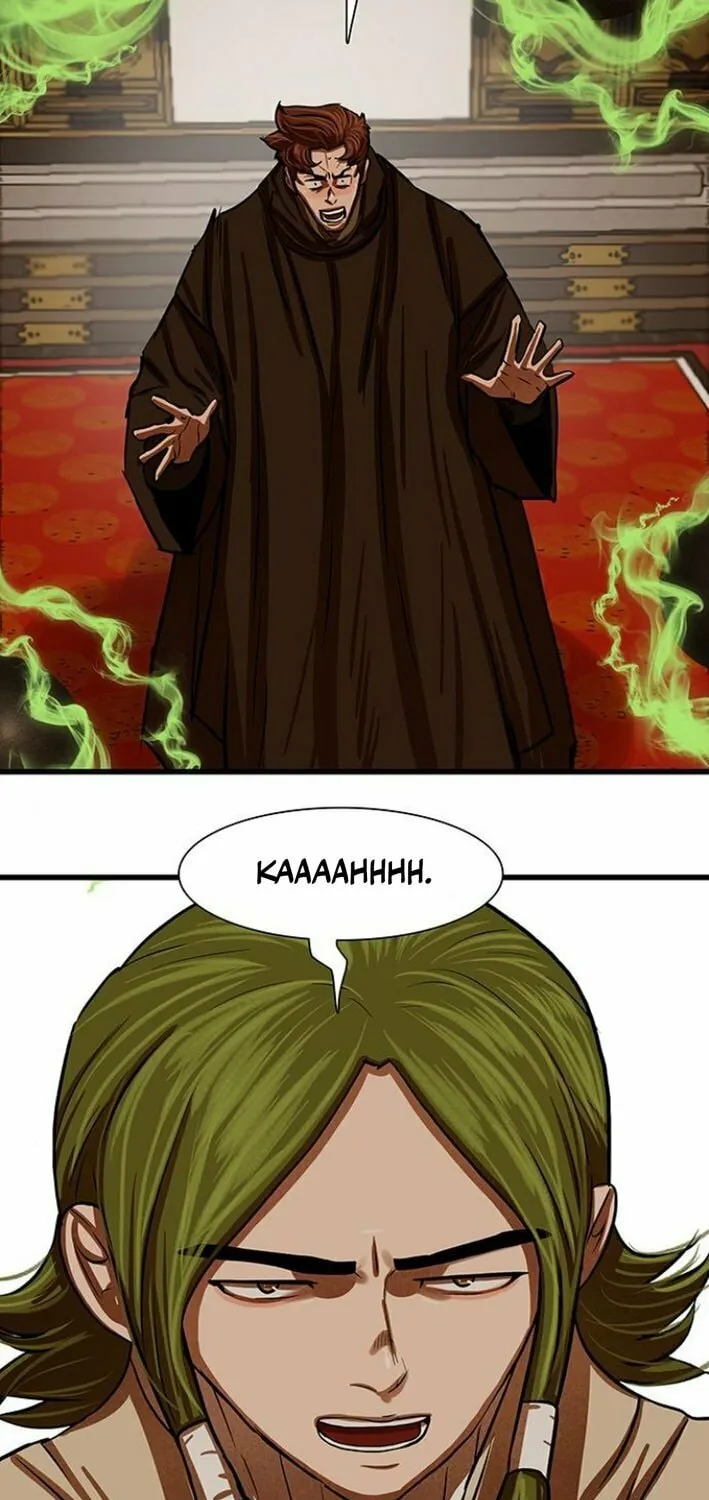 Read Escort Warrior chapter 233 image 28 on Lezhin