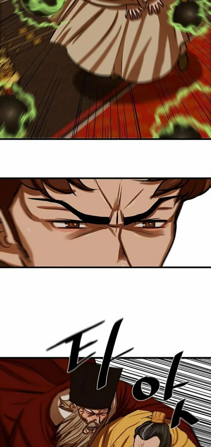 Read Escort Warrior chapter 233 image 30 on Lezhin