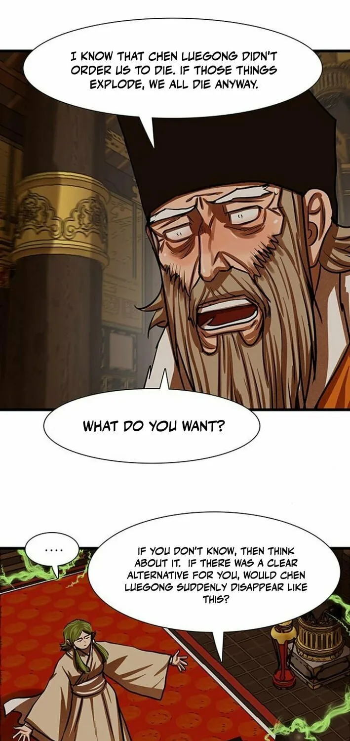 Read Escort Warrior chapter 233 image 4 on Lezhin