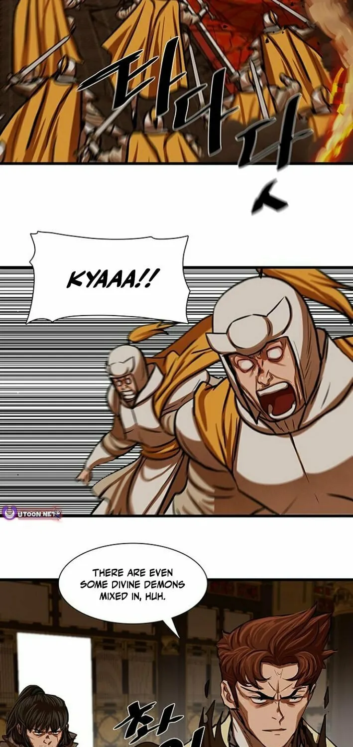 Read Escort Warrior chapter 233 image 43 on Lezhin