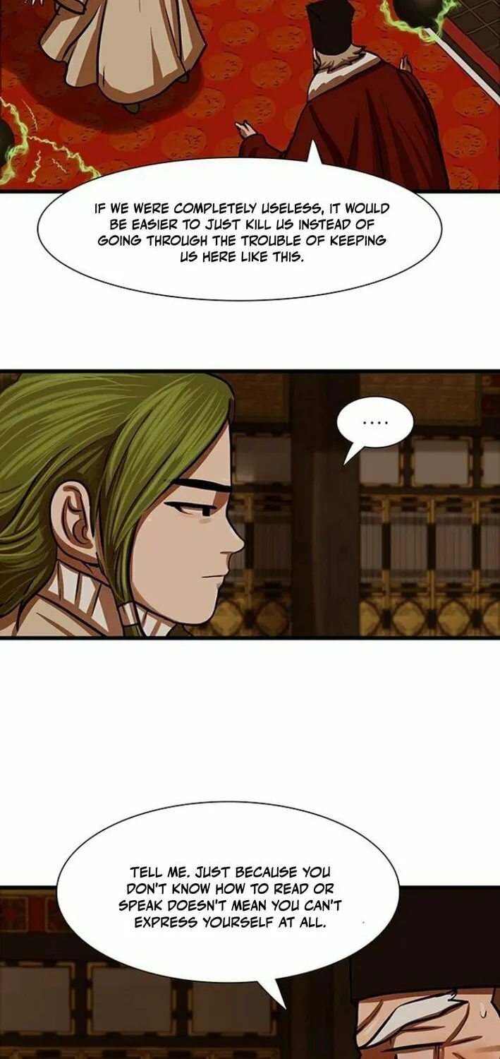 Read Escort Warrior chapter 233 image 5 on Lezhin