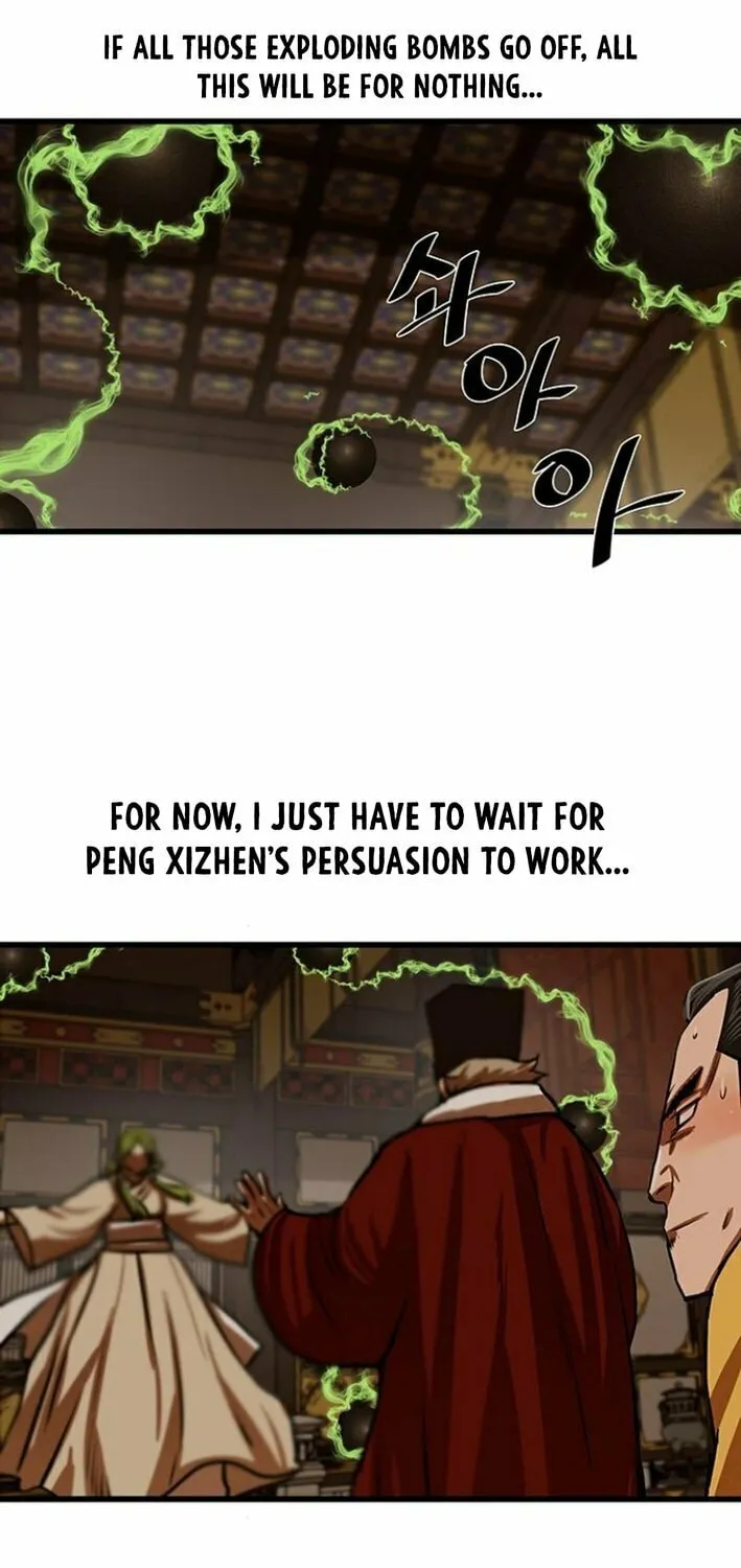 Read Escort Warrior chapter 233 image 8 on Lezhin