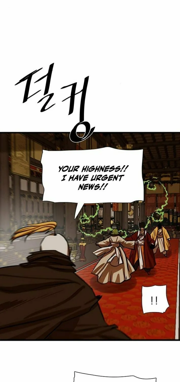 Read Escort Warrior chapter 233 image 9 on Lezhin