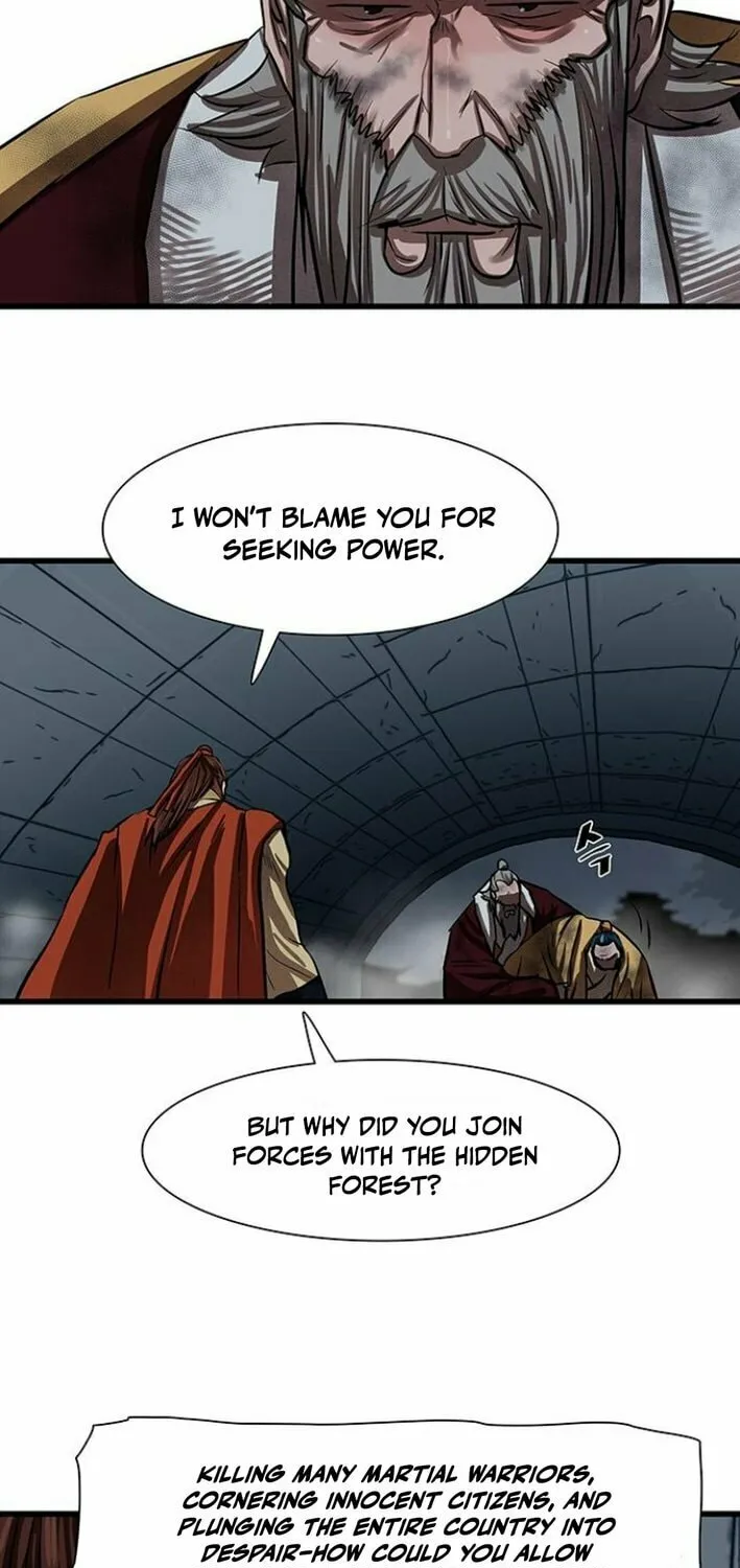 Read Escort Warrior chapter 234 image 11 on Lezhin