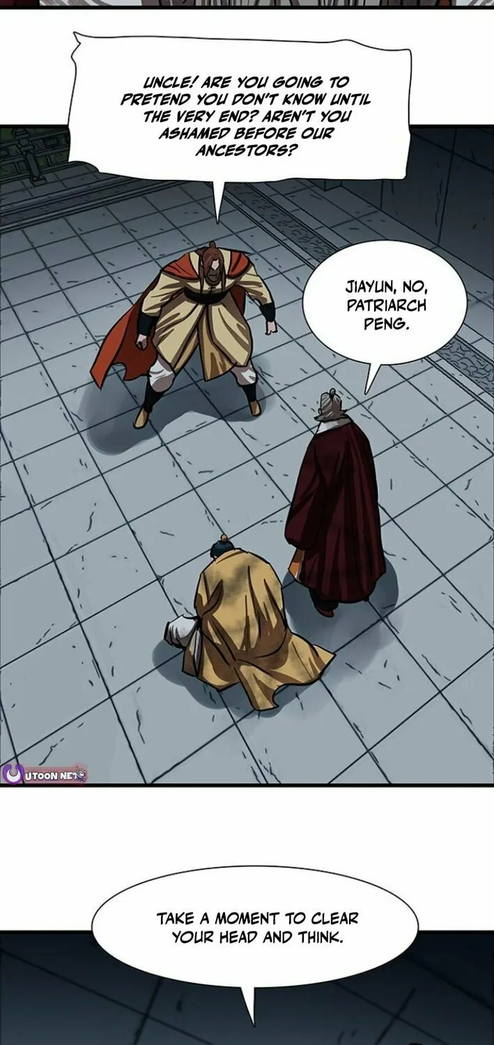 Read Escort Warrior chapter 234 image 14 on Lezhin