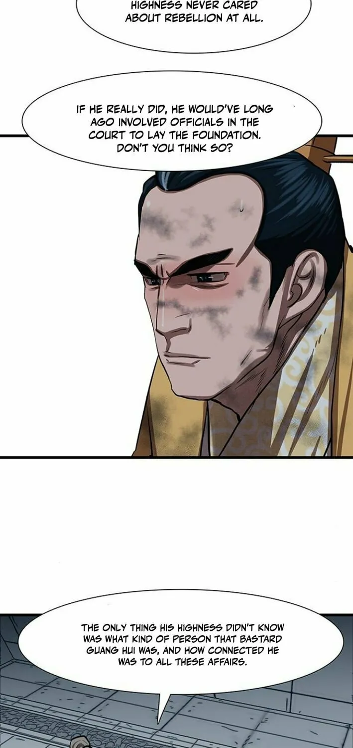 Read Escort Warrior chapter 234 image 16 on Lezhin