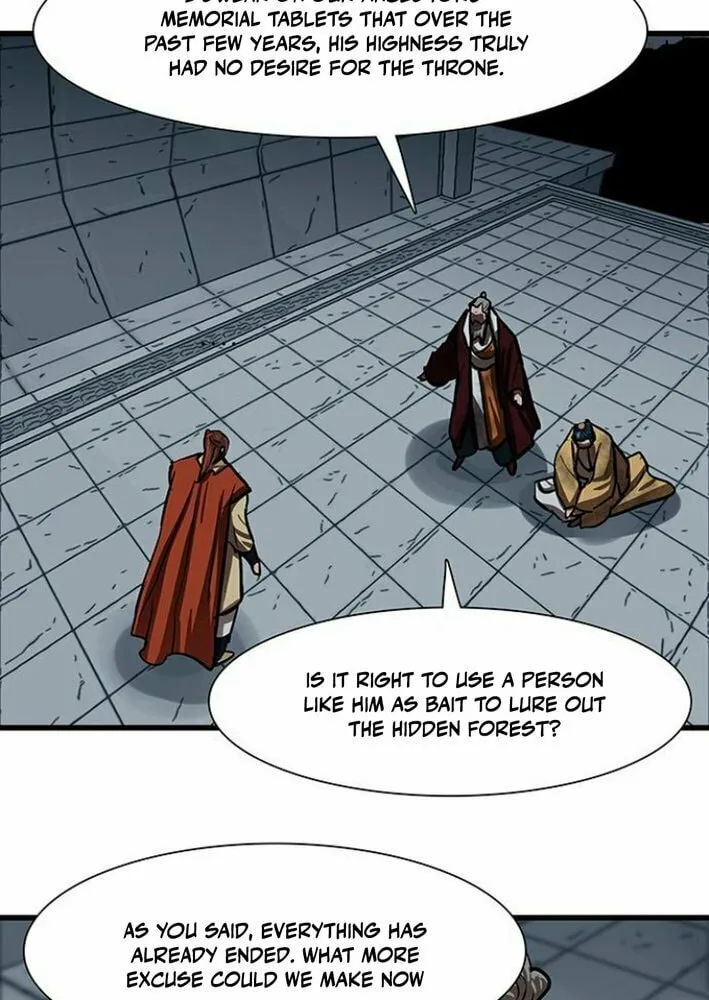 Read Escort Warrior chapter 234 image 20 on Lezhin