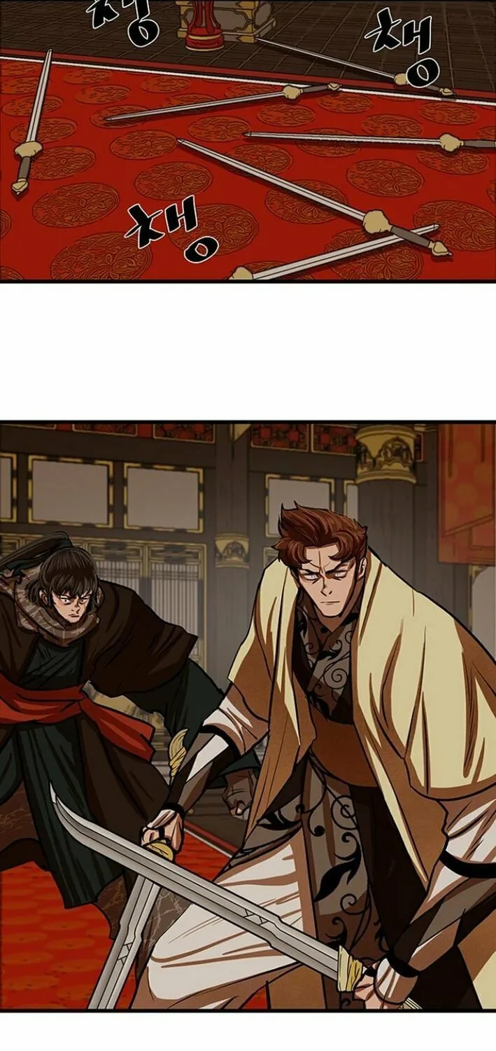 Read Escort Warrior chapter 234 image 49 on Lezhin