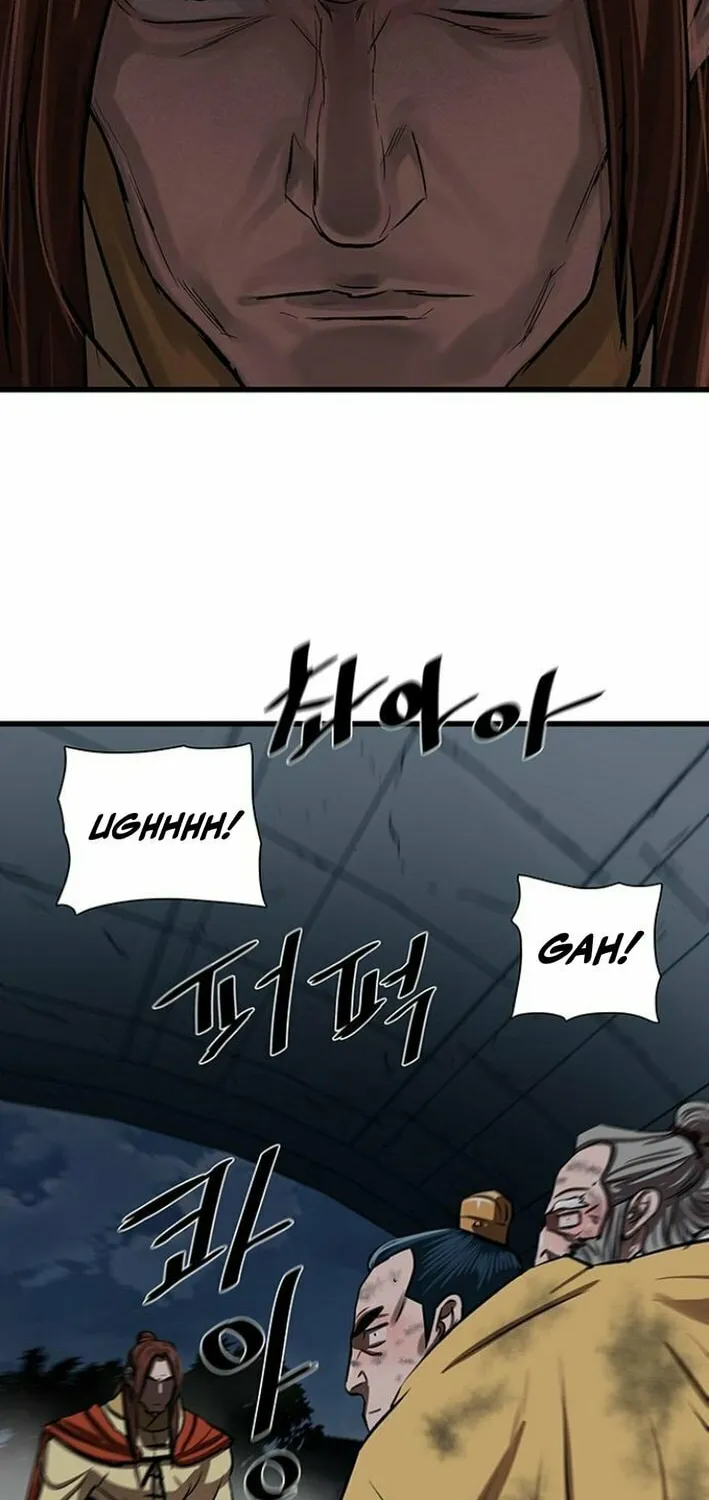 Read Escort Warrior chapter 234 image 8 on Lezhin