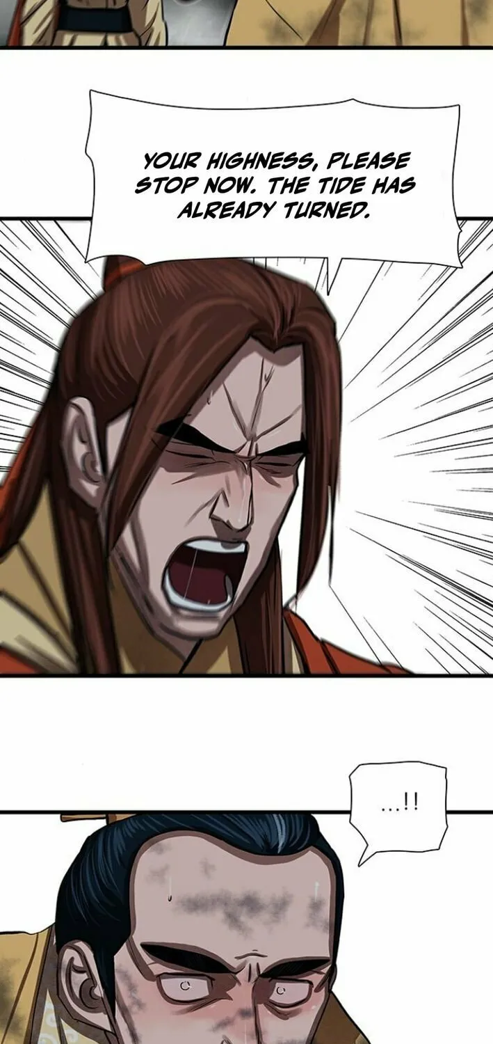 Read Escort Warrior chapter 234 image 9 on Lezhin