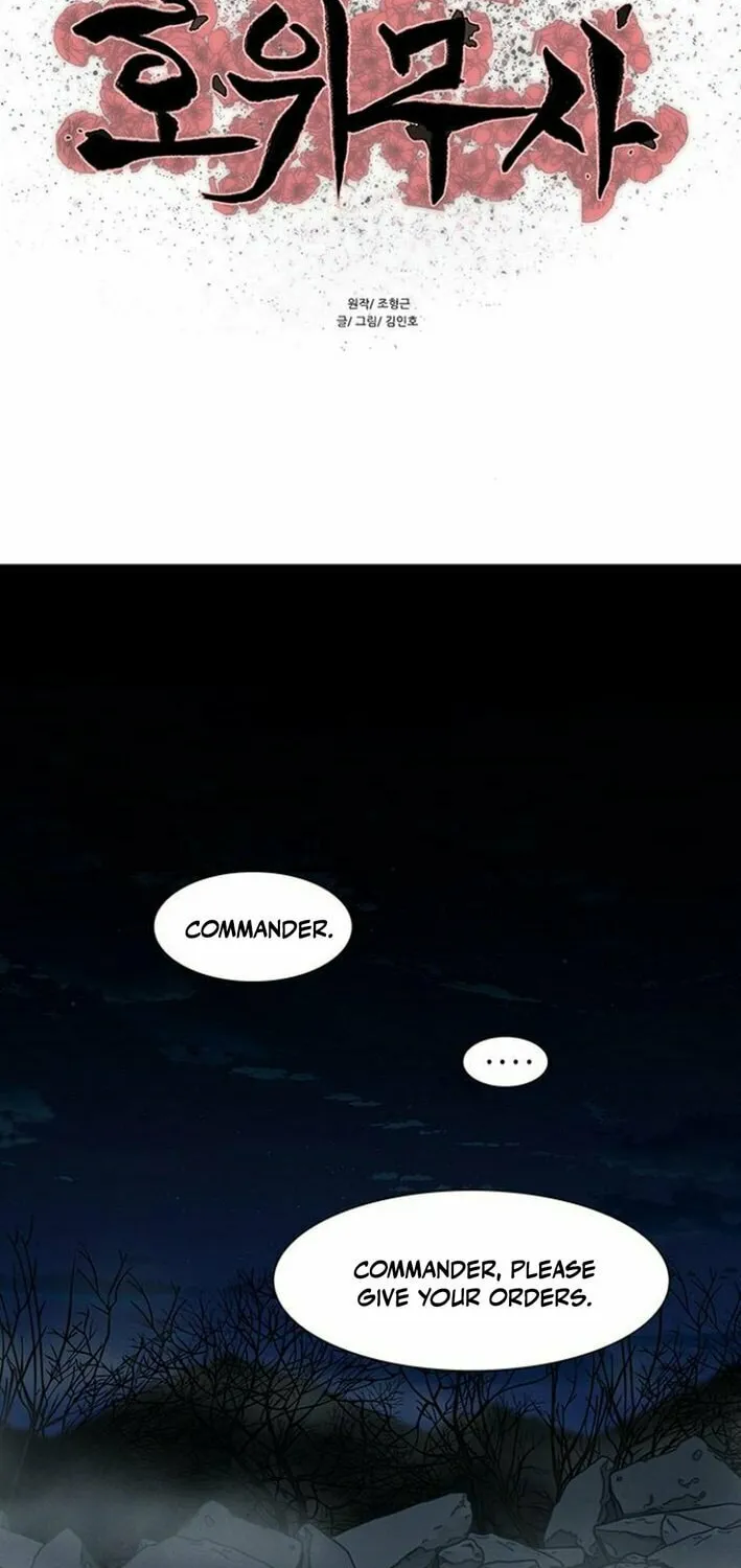 Read Escort Warrior chapter 235 image 1 on Lezhin