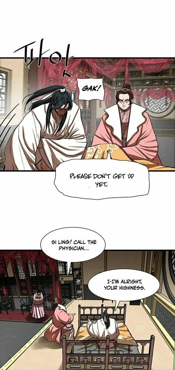 Read Escort Warrior chapter 235 image 18 on Lezhin
