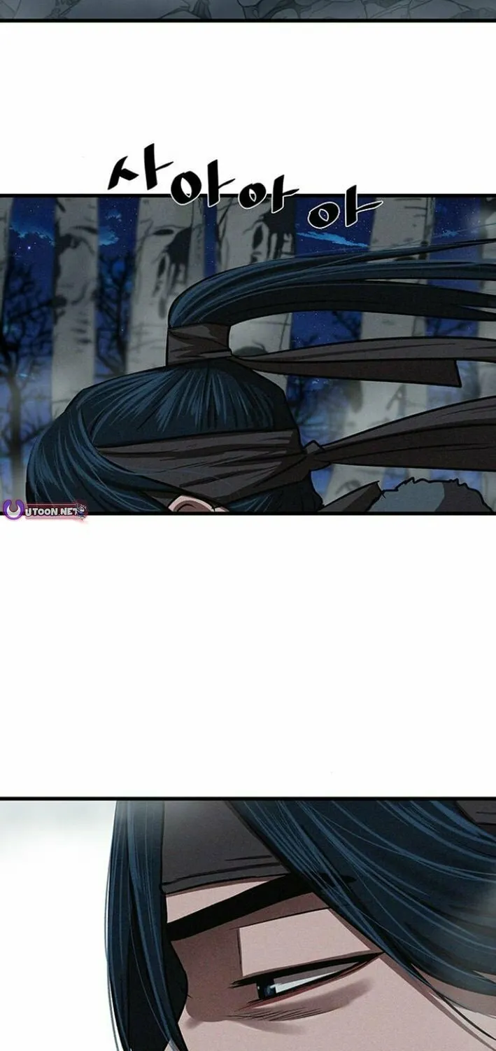 Read Escort Warrior chapter 235 image 2 on Lezhin