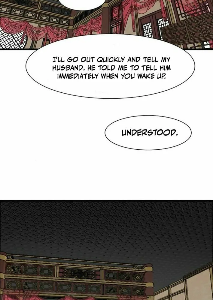 Read Escort Warrior chapter 235 image 20 on Lezhin