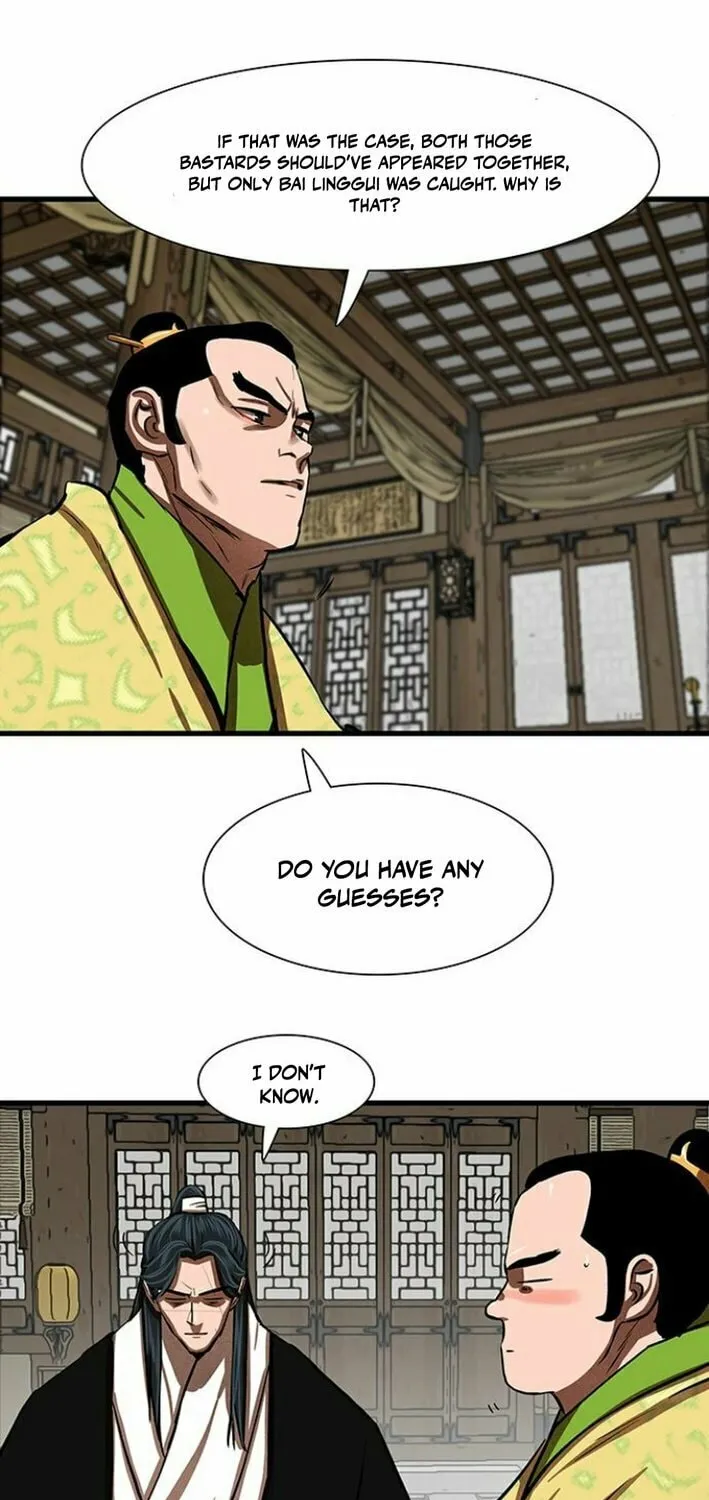 Read Escort Warrior chapter 235 image 39 on Lezhin