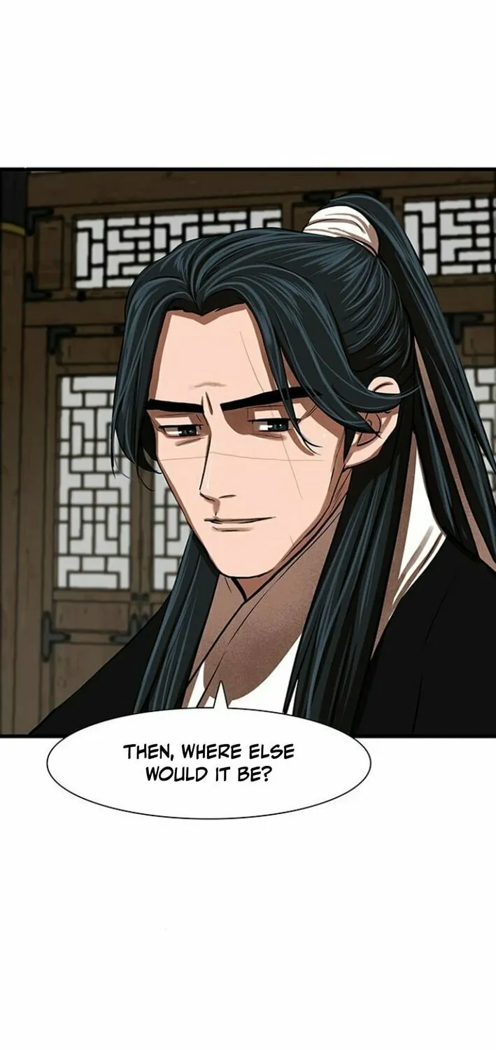 Read Escort Warrior chapter 235 image 43 on Lezhin